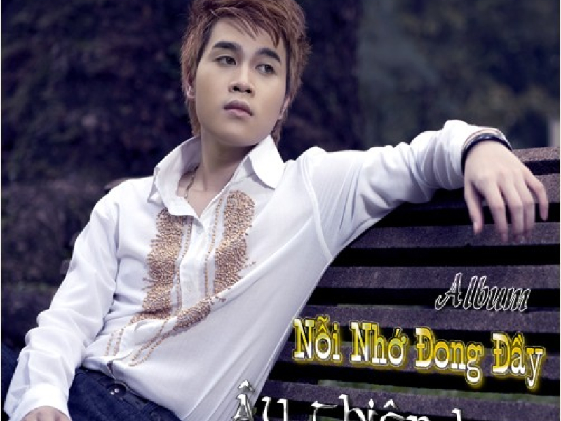 Nỗi Nhớ Đong Đầy