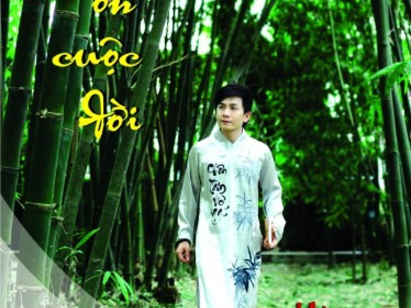 Cám Ơn Cuộc Đời