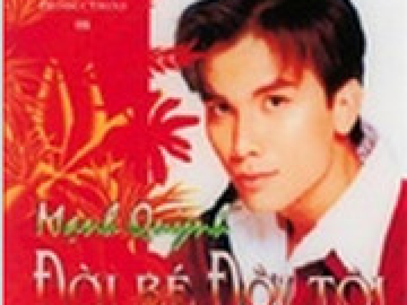 Đời Bé Đời Tôi