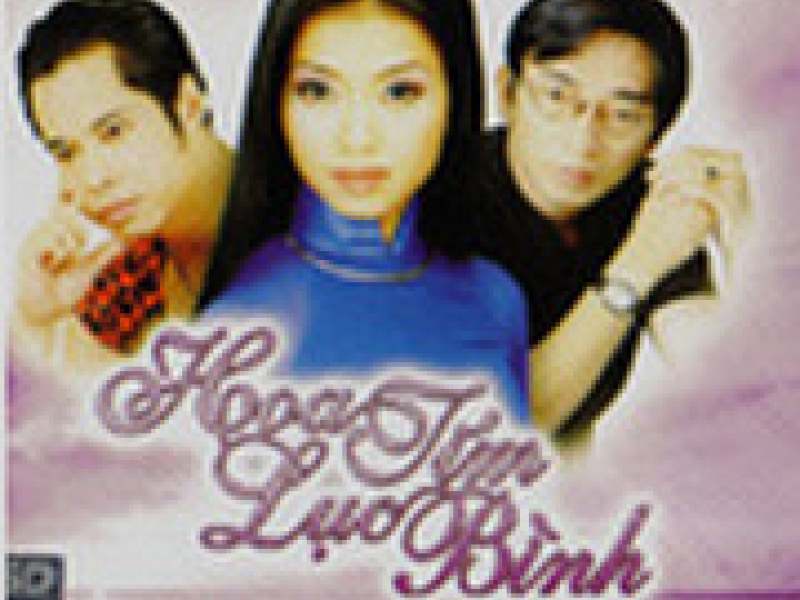 Hoa Tím Lục Bình