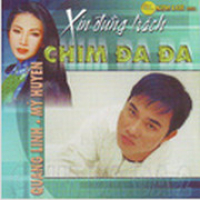 Xin Đừng Trách Đa Đa 