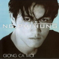 Mất Nhau Từ Đây