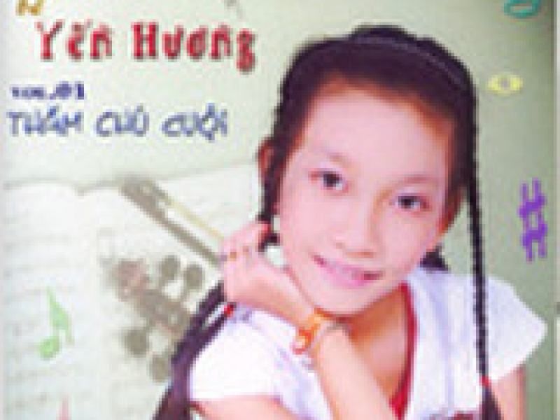 Thăm Chú Cuội 