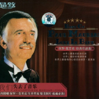 Paul Mauriat Best Of Disc1