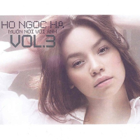 Muốn Nói Với Anh