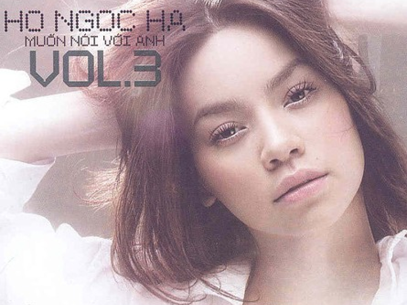 Muốn Nói Với Anh