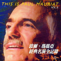 This is Paul Mauriat Vol I