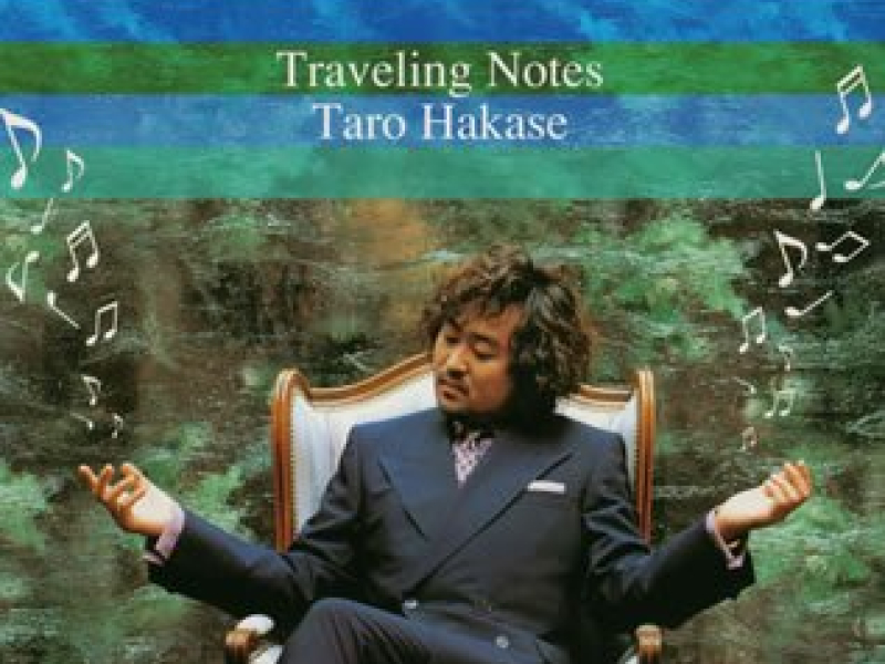 Traveling Notes