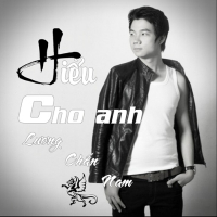 Hiểu Cho Anh