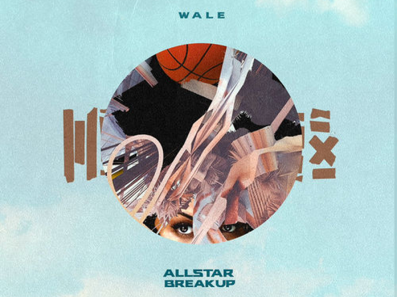 All Star Break Up (Single)