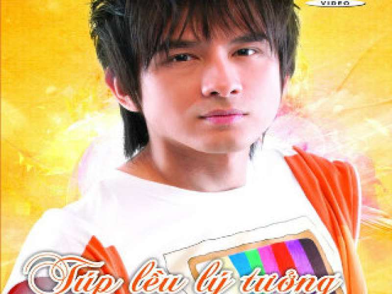 Túp Lều Lý Tưởng