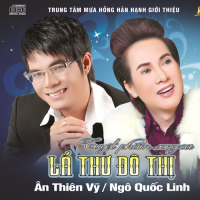 Lá Thư Đô Thị