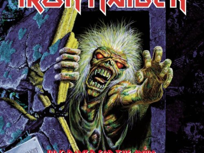 No Prayer For The Dying