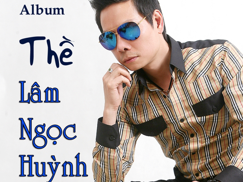 Thề