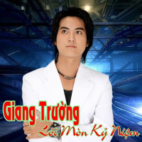 Lối Mòn Kỷ Niệm