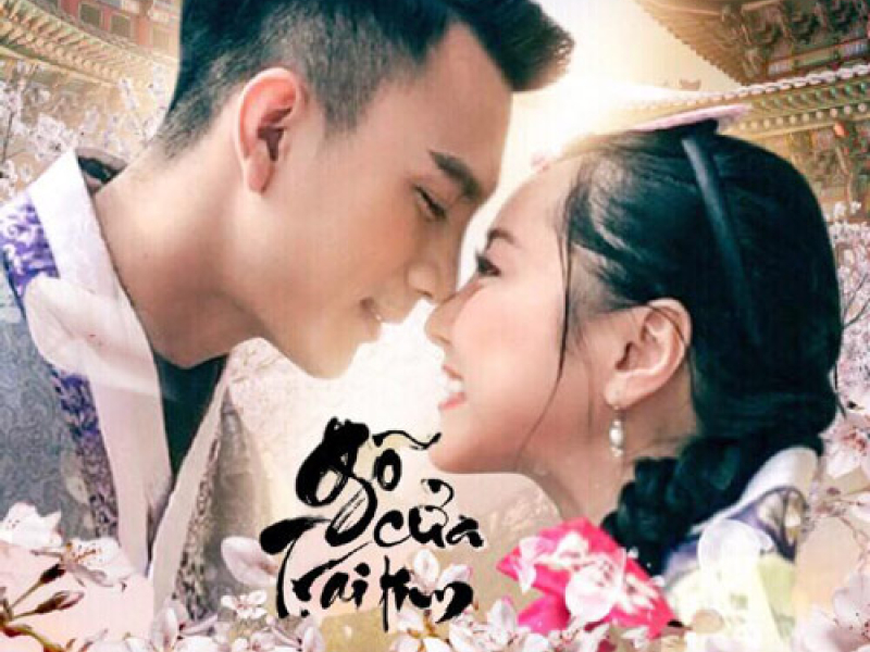 Gõ Cửa Trái Tim (Single)