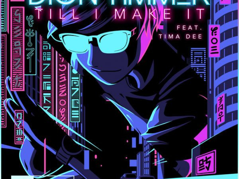 Till I Make It (Single)