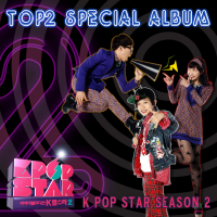SBS Kpop Star Season 2 Top 2 Special