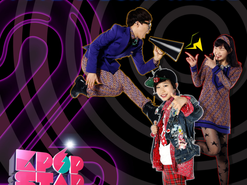 SBS Kpop Star Season 2 Top 2 Special