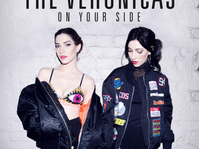 On Your Side (Single)