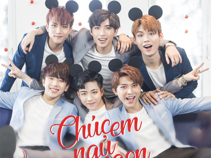 Chúc Em Ngủ Ngon (Single)