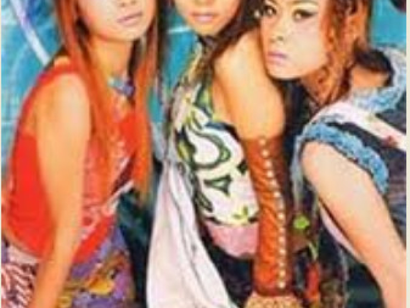 Cổ Máy Tình Yêu - Trái Thơm Tình Yêu