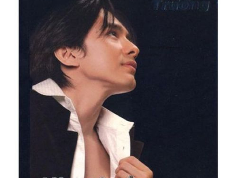 Lời Nguyện Cầu Tình Yêu