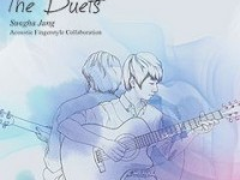 The Duets