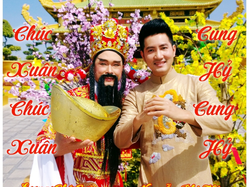 Chúc Xuân Chúc Xuân Cung Hỷ Cung Hỷ