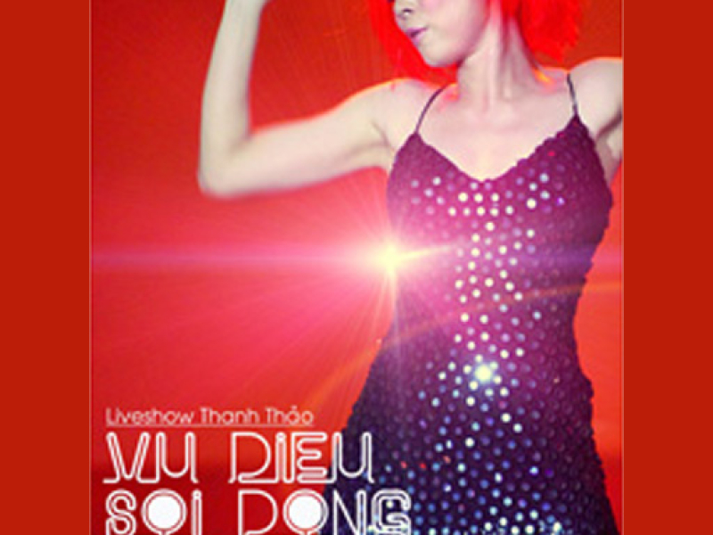 Vũ Điệu Sôi Động