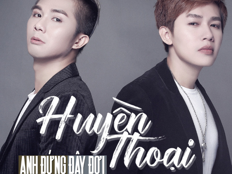 Anh Đứng Đây Đợi (Single)