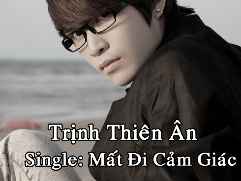 Mất Đi Cảm Giác