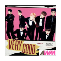 Very Good (Japanese Version)