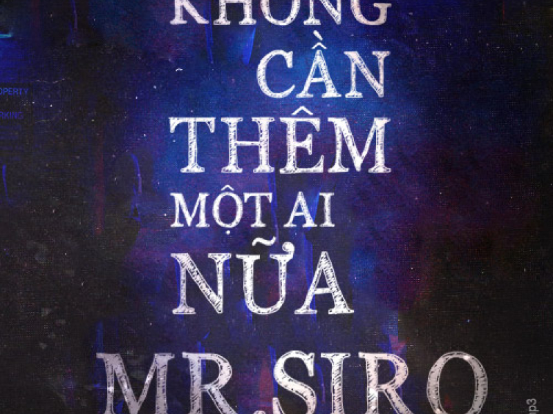 Không Cần Thêm Một Ai Nữa (EP)