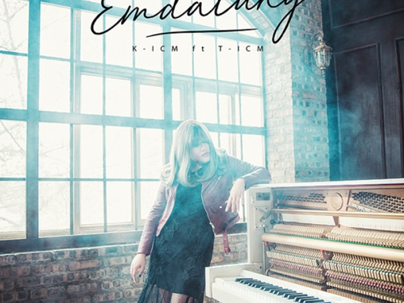 Em Đã Từng (Single)