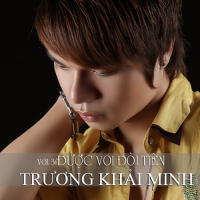 Được Voi Đòi Tiên