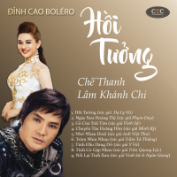 Hồi Tưởng