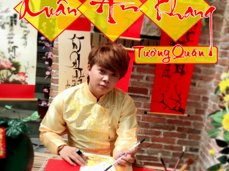 Xuân An Khang (Single)