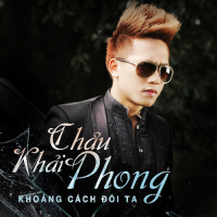 Khoảng Cách Đôi Ta
