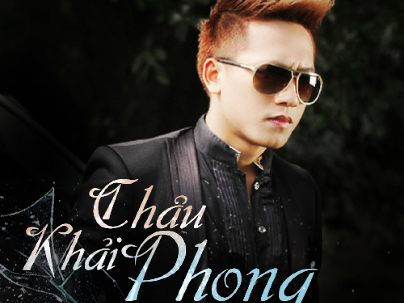 Khoảng Cách Đôi Ta