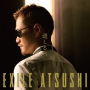 Exile Atsushi