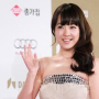 Park Bo Young