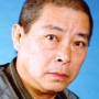 Siu-Ming Lau