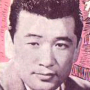 Frank Nagai