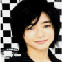 Chinen Yuuri