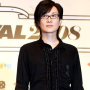 Seo Taiji