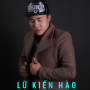 Lữ Kiến Hào