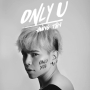 Only U (Beat)