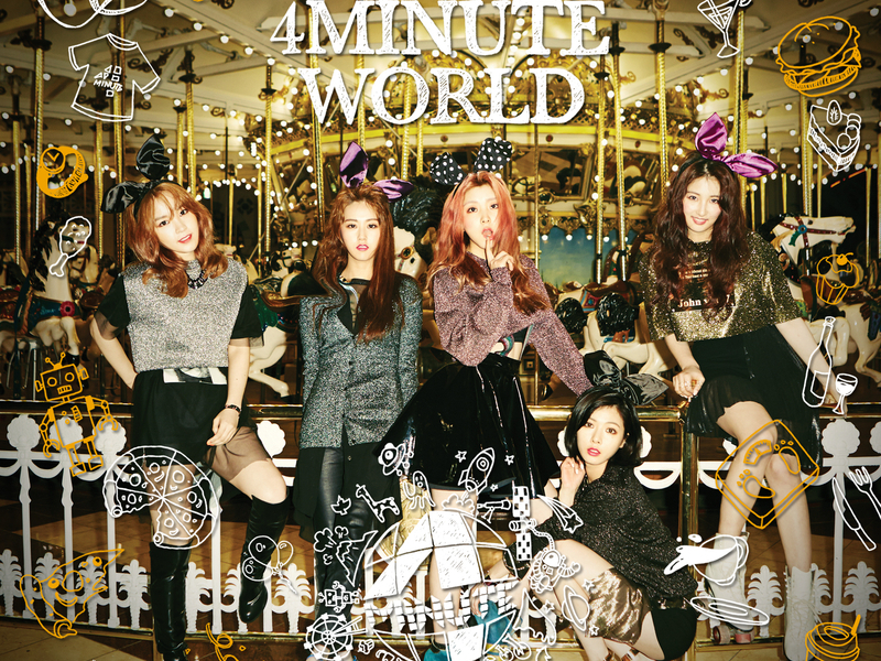 4minute World (5th Mini Album)