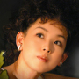 Sachiko Suzuki